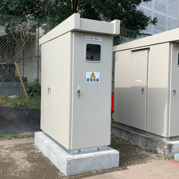 高圧・受変電設備工事