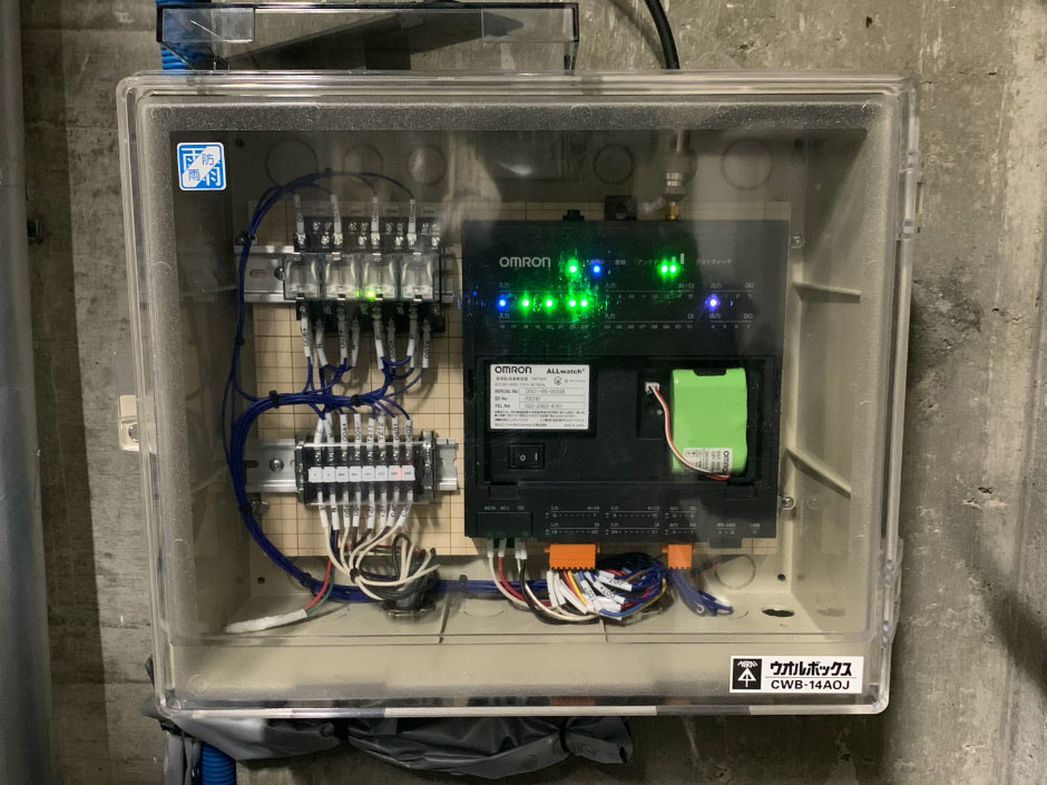 設備情報オンライン更新工事